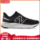 NEU BALANCENB 880 V12 Einfache und komfortable Mesh -Stoff Low Top -Laufschuhe Frauen schwarz und weiß 2a breit 40,5