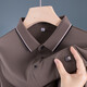 
Innolan 2024 new middle-aged dad summer ice silk top for men's short-sleeved T-shirt polo shirt casual solid color and bloody blue color average size 17080-110Jin [Jin equals 0.5 kg]