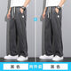 
Heyu Tiansi Jeans Men's Summer Thin Style Fashion Brand Straight Loose Men's Ice Silk Wide Legs Summer Casual Long Trousers 1048 Gray M (Suggested 90-115 Jin [Jin equals 0.5 kg])