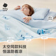 babycare kindergarten quilt six-piece set pure cotton children baby nap bedding pillow quilt cover four seasons cream rabbit