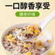 Yuxiang Apple Banana Milk Milk Flake для завтрака, готовые к употреблению без сахара, не содержат низкодороженного снижения.