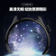 HUXAIVNI Huawei machine Hongmeng Android Apple machine IOS system suitable for Huaqiangbei watch Bluetooth sports smart watch women gt5 ultra boy gift heart rate blood oxygen blood pressure tape NFC+payment+massive dial+health monitoring dual straps+positioning navigation+extra-long standby+heart rate blood pressure