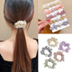 Jiao Xuefeiogen yarn pearl hair rope 5 small intestine hair ties high ponytail elastic rubber band leather sheath hair accessories