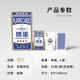 Special poker cards for dry warehouse eggs are narrow version 50*100 matches durable eggs event board game lengthened large characters cards Narrow version eggs | L686 purple core | 10 pairs