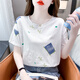 Pierre Caidin Pure Cotton blanc T-shirt à manches courtes pour femme T-shirt à imprimé lâche polyvalent pour femmes Top 5009 # Orange S Convient pour 80-99jin [Jin est égal à 0,5 kg]