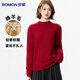 Romon [Wool] Cardigan dames en dentelle à demi-chouchure automne et hiver nouveau pull en tricot pull pull pull vestime pour femmes