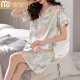 
Modal 2025 new nightgown for women summer ice silk short-sleeved mid-skirt pajama thin summer women imitation silk summer dress Mint blue M9928 [short sleeves/breastless pad] M 160