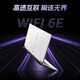 
Colorful Hidden Star P16 Pro 13th Generation Core i9 16-inch gaming laptop (i9-13900HX 16G 1T RTX5060) [National subsidy 20%]