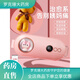 Les filles de la ceinture chaude utilisent l'artefact de la tante de douleur à l'estomac pour soulager la période menstruelle Protection de taille chaude compression Hot Compress 3524 [Winnie Bear / Hongmeng Zhilian App / Haoyuebai] Boîte-cadeau exquis + ajout rapide, taille égale