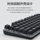 罗技 LOGITECH835有线机械键盘84键青红茶轴黑白色键帽游戏 K835红轴 粉色【原封盒装】_TTC轴_否_87