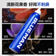 Zunlan mousse foam hair wax for men and women 330ml fluffy moisturizing styling foam wool curl hair gel elastin