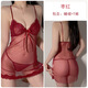 
Guiruo DZ Guiruo sexy underwear spliced ​​lace sexy mesh perspective seductive nightgown outer gown uniform set 38 3883 green (nightskirt + T-trousers) M