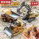 Lan Cai and Meng Xiaobao remote control excavator alloy remote control car excavator engineering vehicle toy charging children's toy car 1047 alloy dump truck 9 channels