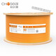 秋叶原（CHOSEAL）超六类网线千兆高速双铝箔铜CAT6A工程家装网络线非屏蔽 灰色QS6169A铝箔屏蔽裸线 305m