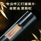 Golden Peacock Hulu Silk C-Tune Special B-Tune für Grundschüler für Anfänger und Erwachsene Aufnahme professioneller Performance Brand-Flaggschiff-Laden Redwood Pipe Double Peacock [Standard C-Tune] + Geschenk