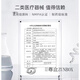 
Changbaishan Linzhi bun powder Ganoderma lucidum spore powder I-strengthening wall-breaking Ganoderma lucidum spore powder 250g 1 bottle Ganoderma lucidum spore powder experience pack