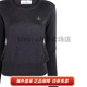 薇薇安·威斯特伍德（Vivienne Westwood）Logo印花套头圆领长袖毛衣 女款 灰色 灰色 XS