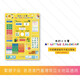 Ayudas de enseñanza tradicionales chinas en Hong Kong, Macao y Taiwán China e Inglés Calendario Inglesfato Cognición Cognición Kindergarten Juguetes Magnéticos Juguetes Magnéticos Partido de colgación de colgantes Versión inglesa Versión azul