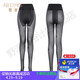 
Feimufeng condom, silky butterfly print beautiful legs pantyhose 7259 sexy underwear, thin black silk outfit 20 simple bag 7261 black socks love [single-piece open crotch pantyhose] 693 equal size
