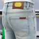 Falamone Armani Summer Nouveau jean clair de luxe léger européen pour les hommes Slim Fit Petite tendance à jambes droites belles et polyvalents Gris clair 826 Spring and Summer Nouveau Style pour compteur 28 2 pieds 1