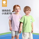 Betas Kinder Kurzarm T-Shirt 2025 Neue Sommerjungen und Mädchen niedliche pure Pure Cotton Antibakteriell atmungsaktives Top T-Shirt Blue Whale 90