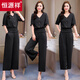 Hengyuanxiang Chiffon Pantalones de patas anchas Conjunto 2025 NUEVO TEMPERAMENTO DE MODA DE SUMERA CASA CASA DE MODIA Reduce de dos piezas para mujeres. Big Red [set] m [sugerir 100 Jin [Jin equivale a 0.5 kg] a continuación]