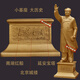 Shaozhihong 132 authentic bronze statue of Chairman Mao waving hand sculpture great man Zedong Grandpa souvenir pure brass ornament gift light in front double back cover 24.9 cm