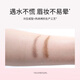 Zhiyouquan Fine Eyebrow Pencil 01 Natural Brown Very Fine Waterproof Not Easy to Fade Long-lasting Double-Headed Affordable Novice Wild OCC