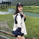 吉普（JEEP）冲锋衣男女秋冬新款防水防风衣外套情侣户外休闲运动登山外套 女款象牙白【 两件套 女M(建议80-90斤)