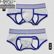 
Modal underwear men's mesh breathable sexy thong boys low waist empty double thong underwear without taking off the trousers pink XL size