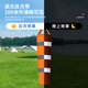 Mandelai Wind Vane Outdoor Wind Sock Meteorological Industrial Wind Direction Belt Cloth Bag Wind Direction Detection Petrochemical Wind Direction Flag-Small without Pillar