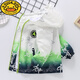 G.DuckKids Garçons pour garçons Spring and Automne Child's Charge * Vêtements Gradient supérieur moyen et grands vêtements de printemps pour enfants 2024 Nouveau brise-vent à la mode Blue 170
