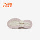 ANTA Children's Shoes Children's Sandals Girls' Shoes 2025 Summer New Product Mary Jane Soft Elastic Outdoor Baotou Beach Shoes Ivory White/Gouache-2 29