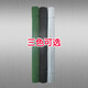 
Plastic-clad iron wire anti-rust fine iron wire tied wire floor heating special tied wire gardening tied soft wire shape tie tie green 32 cm long 1.1 thick 1 box about 14666