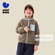 
Mini Bara [mini parent-child] baby antistatic two-sided plush jacket warm parent-child outfit winter khaki 50640-231425105201 110 cm
