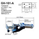 语森忆快速夹具气动式12130A/101A/20820/12265气缸式夹紧器夹钳 GH-12137-15