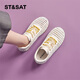 Saturday German training shoes for women in summer new hollow woven breathable small white shoes for women single shoes casual shoes flat-soled trendy board shoes white 36 (230mm) standard code