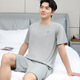 Pyjamas TTPMER pour le coton d'été masculin à manches courtes plus minces de vêtements de maison décontractés chinois minces peut être porté à l'extérieur de 9928 [H SUIS à manches à manches courtes pour hommes] 175 L [Recommandé 100-130 Jin [Jin est égal à 0,5 kg]]]]