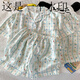 Conjunto de tres piezas de pijamas de oso de cerezo para mujeres en el verano Cloud de algodón de algodón de algodón suelto de algodón de algodón suelto de algodón de verano