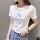 Kuzhang (Kuzhang) 2025 Sommer weißer kurzes Schulter Kurzarm T-Shirt für Frauen Neue kleine Menschen hohe Taille schlanker Baumwoll-Ins Top DG-756 Weiß M Empfohlen 80105jin [Jin entspricht 0,5 kg]