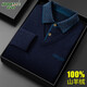 Bamboo de printemps faux t-shirt en cachemire à deux pièces T-shirt à manches longues à manches longues Pull épaissis cardigan de papa d'âge moyen 691 ha Qing M 165 / suggéré 100-120jin [Jin est égal à 0,5 kg]