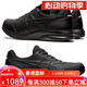 亚瑟士日本直邮步行鞋男士1291A041gelfunwalker鞋运 红色/白色6811/ 24