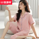 Hengyuanxiang pijama de algodón de mediana edad y jóvenes para mujeres en pantalones cortos de manga corta de verano