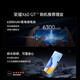 Honor X60 GT 24-month interest-free, 5G full network, Snapdragon flagship chip, Honor Oasis eye protection screen, 6300mAh Qinghai Lake battery, AI gaming e-sports phone, Magic Night Black 12GB+512GB, free Bluetooth headset for photos, official standard, free 2-year store extended warranty + 90-day broken screen protector