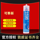 乐泰（loctite）可赛新1596平面密封胶可赛新1598 1587 1592耐高温耐油防水硅橡胶 1587---100g