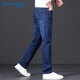 JEANSWEST jeans men's 2025 autumn light business straight slim denim trousers men's blue regular 33