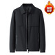 ROMON jacket men's winter business casual lapel cotton clothes cadre executive jacket men MK73 black cotton XL
