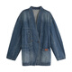 Chaqueta casual de chuyu para mujeres 2025 Autumn New Retro French Denim Flow Heavy Industry Chaqueta Top Osck Blue M