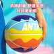 Anta (ANTA) Basketball Children's No. 5 Children's Primary School Students and Youth Indoor and Outdoor Wear-resistant Rubber No. 7 Blue Ball Easter Egg Blue No. 5