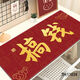Wenshiou almohadilla de mouse grande 1000x500 almohadilla de mouse rojo chino rojo súper grande escritorio de escritorio de escritorio de teclado de escritorio de año nuevo